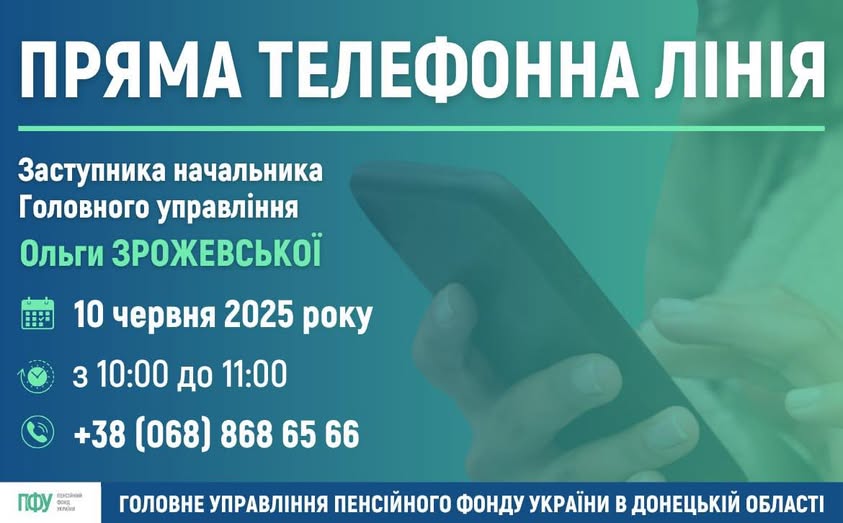28447550 n