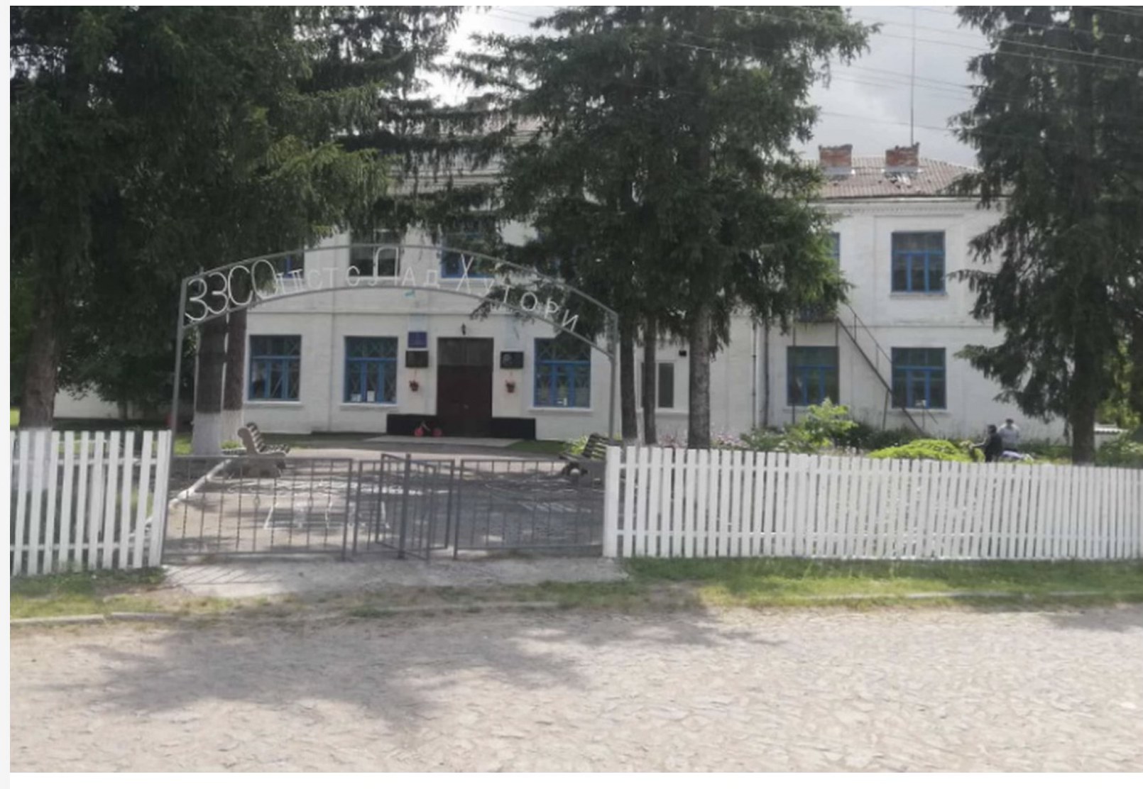 5010386126532 n
