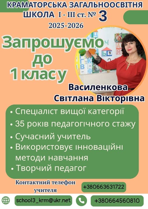 5037064101412990 n