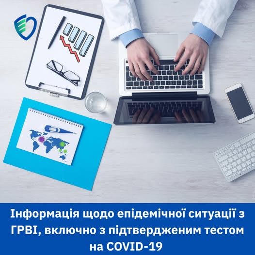 5079457996894 n