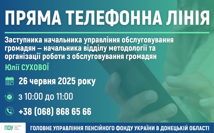 5108615349123 n