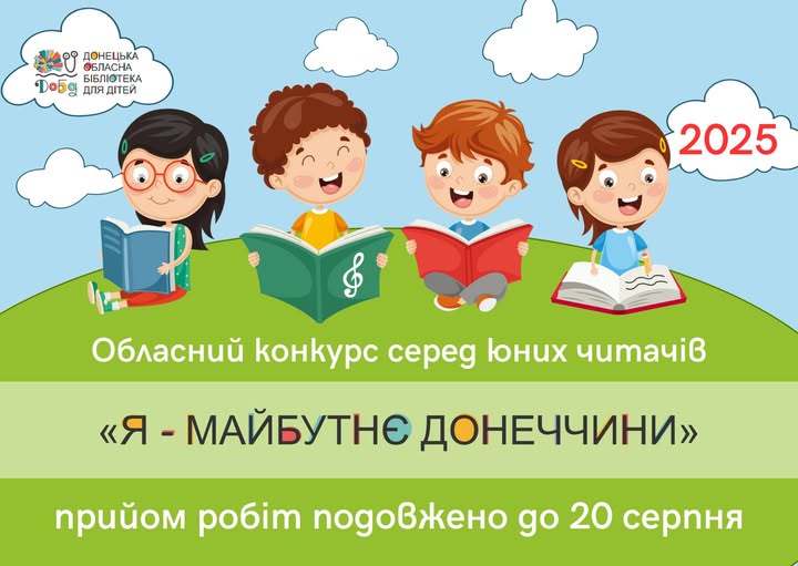 5245183933 n