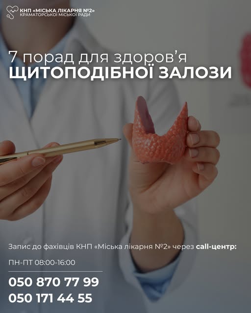 5413423372 n