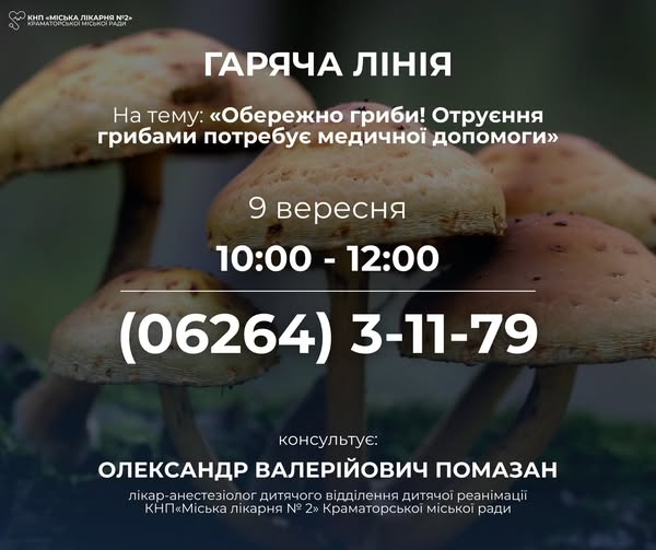 541882348 n