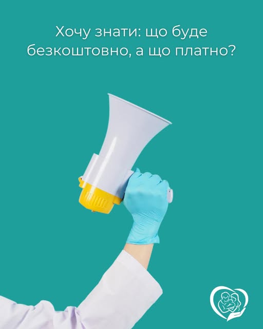 5451497004436 n
