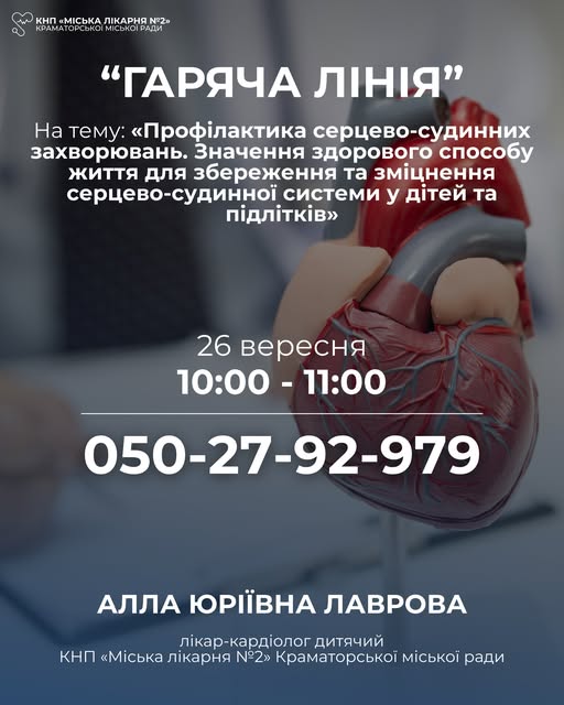 550774673682 n