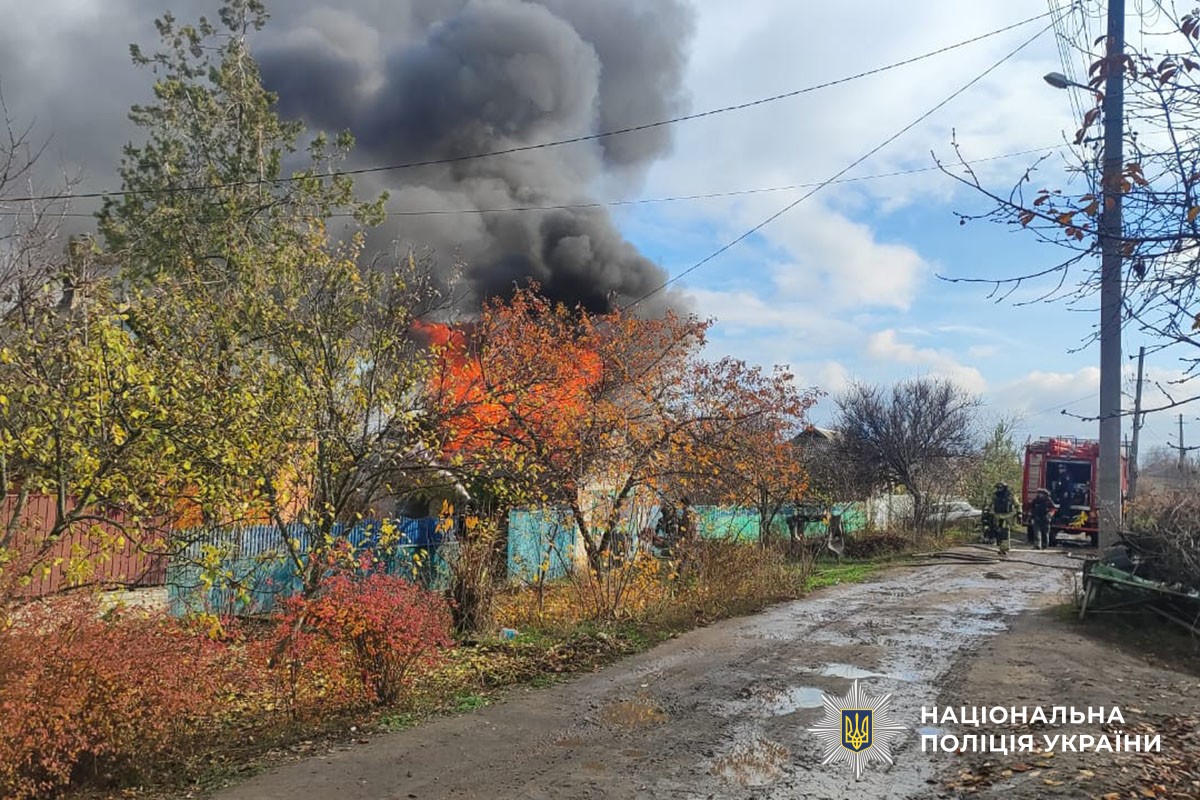 v8 43a0af793230466ce4e105a166d9f912