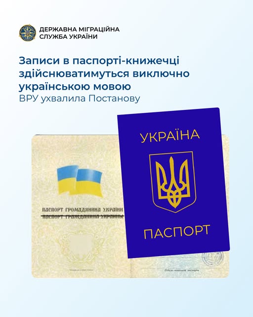 5392280560 n