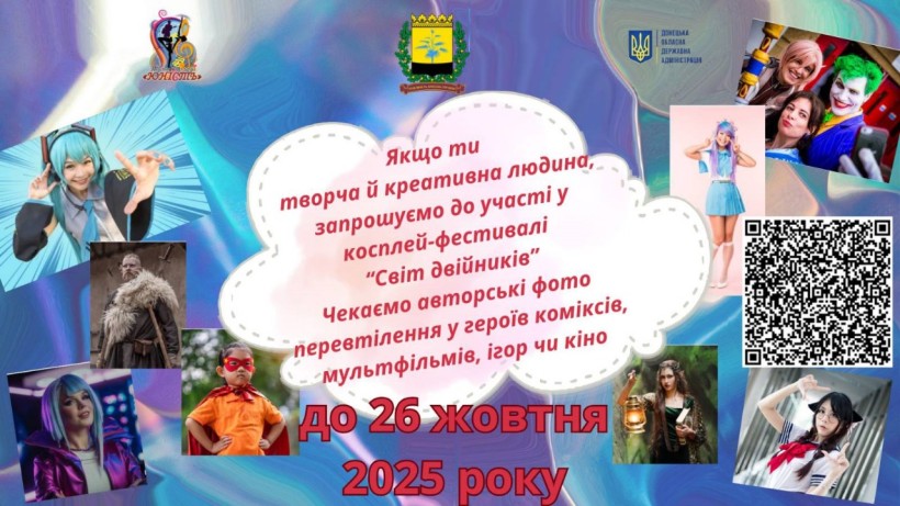img 6d9e611