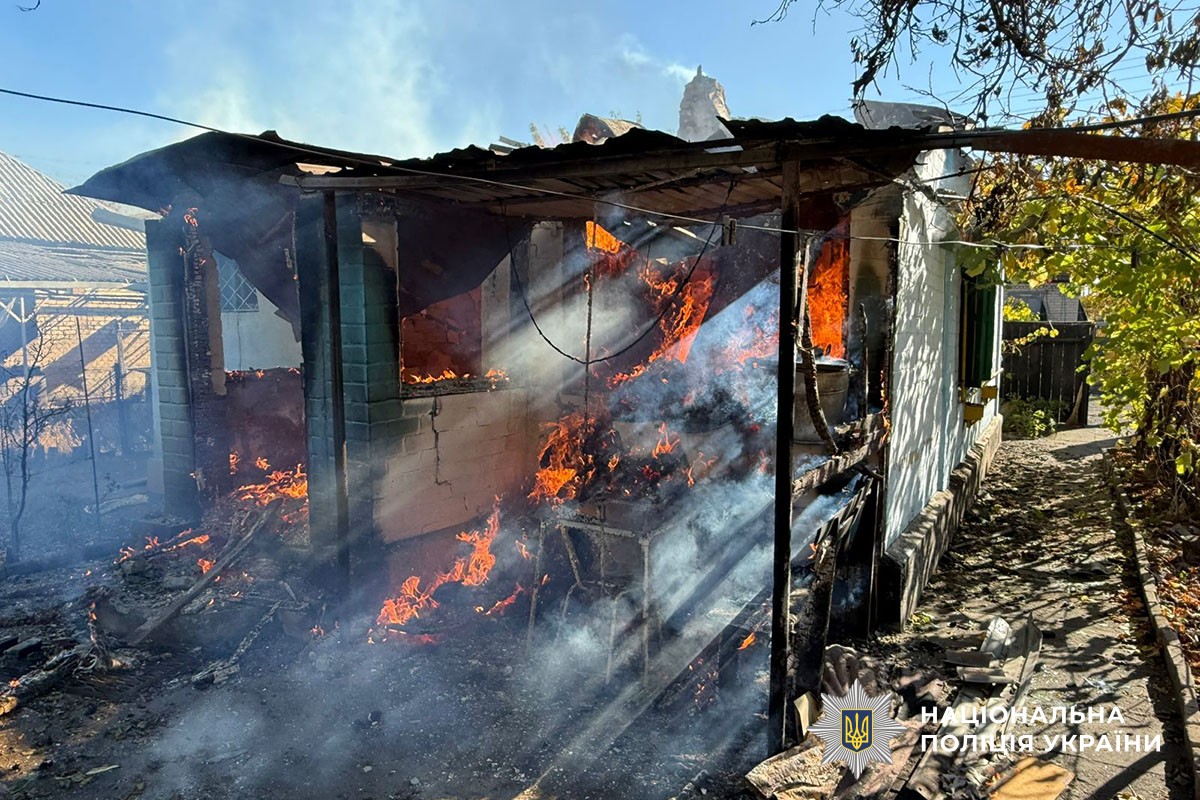 v8 ab11ac45440cd8d2464608c00248e1b0