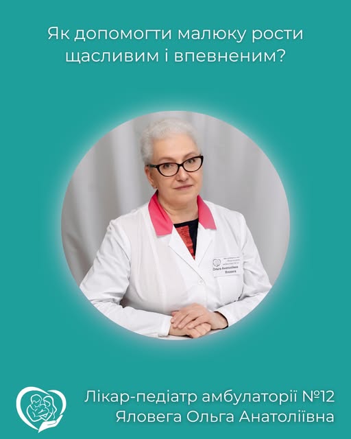5711085973 n