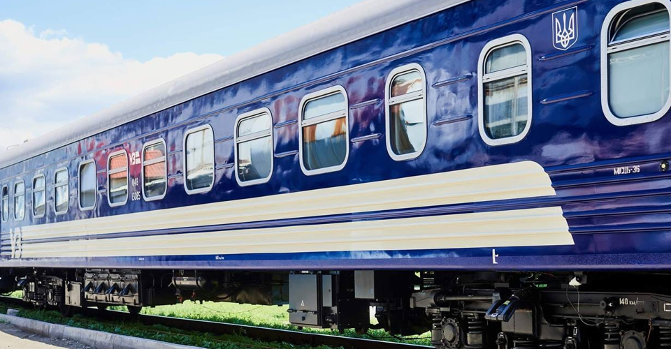 261669 train uz.gov.ua