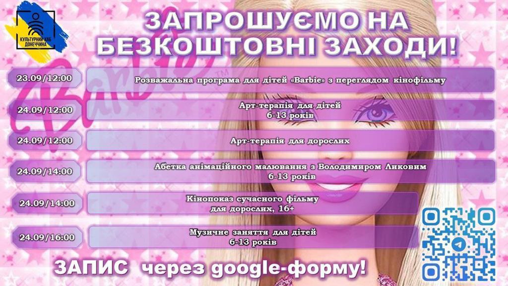 378388039 712987004203262 7592771951267412668 n