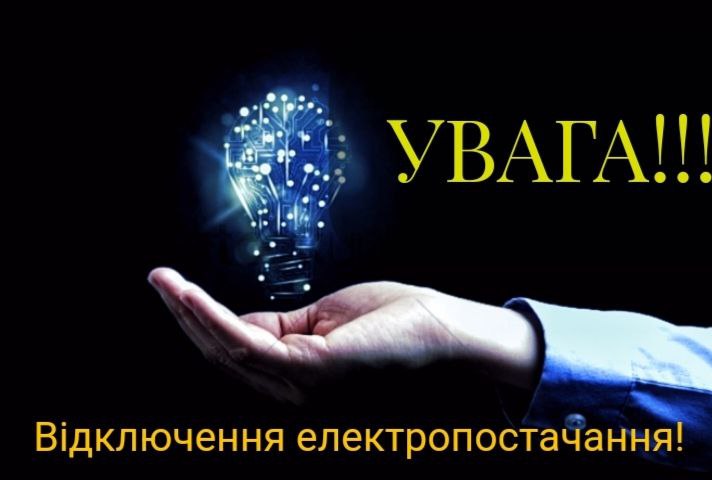 381011484 343809834659781 1102685447181218112 n