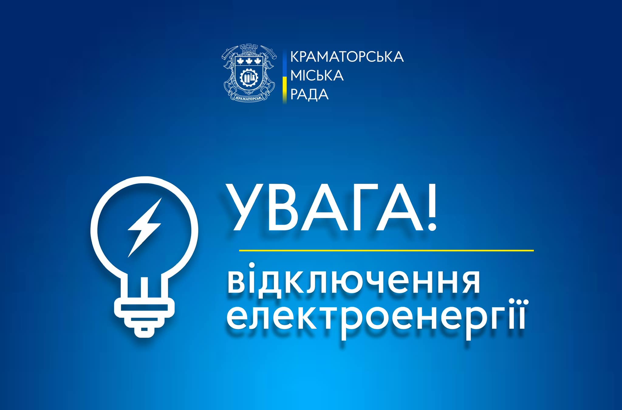 441167804 843184267850692 7891556366862614 n