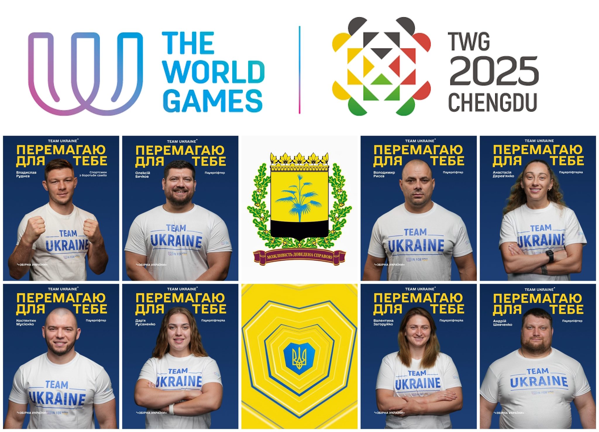 526577740 1178372710998020 5501340470360142338 n