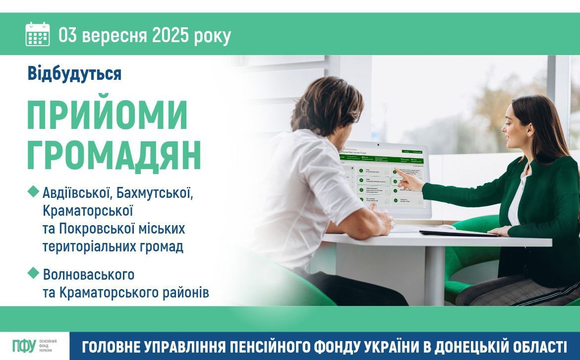 540965003 1202659035236054 7990324347910862152 n