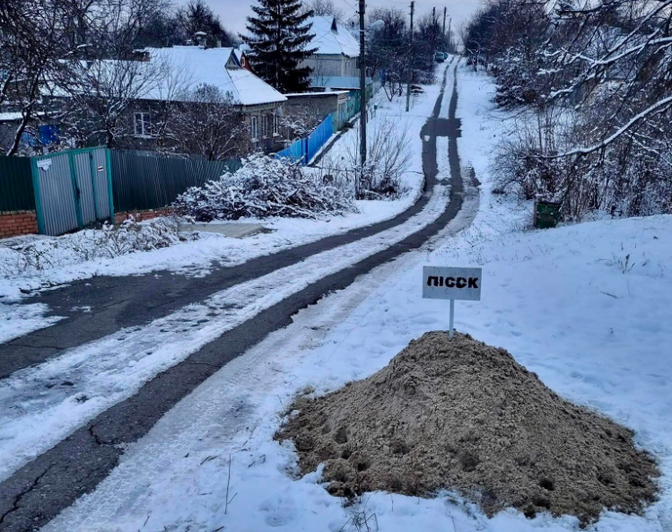 67реснок