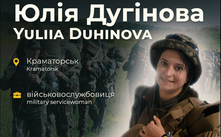 7865укеагпнргшоргпнаеквкенгг