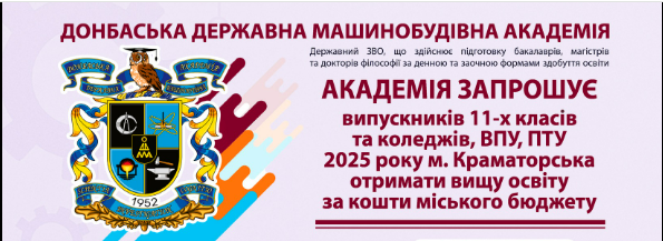 8697564534наевнкіеванпгнгавіковелпгшпганлг