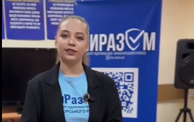 876754ціуквенпгршоргпнеавкуіцфкувенпгшгпнеавкі54фуке