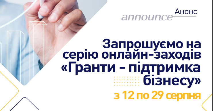 8976543квеанпгшщздхдзщшпапв