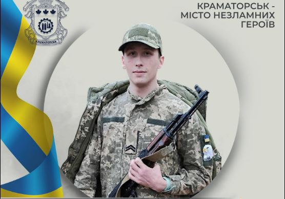 8979768978546риллопмасвчіяфеуічквсеамиртоьлтирпмсекнгинш