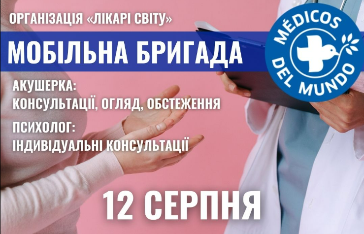 9876756енпгршргпнмсечкенгитш