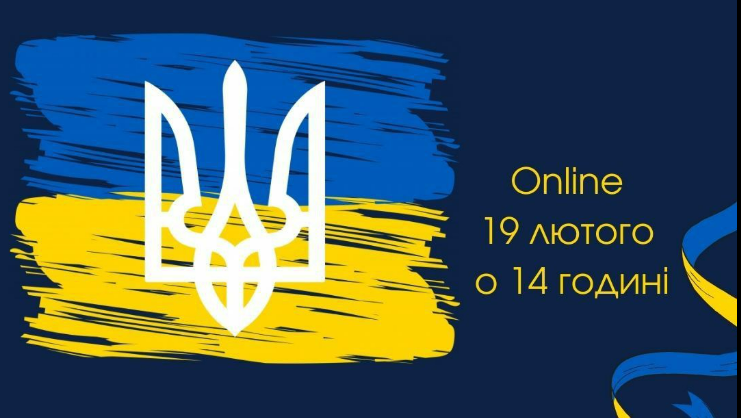 9876укаепнргш