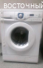 Продам рабочую стиральную машину автомат LG б/у. Цена 2500.