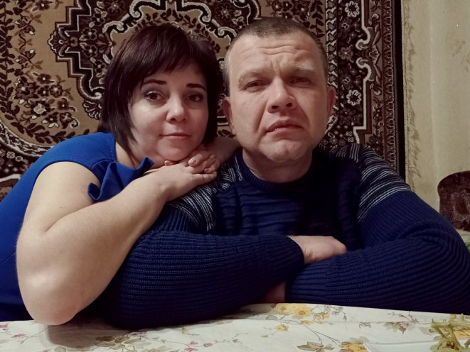 Светлана и Александр