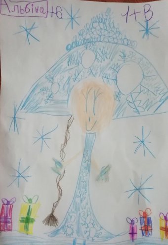 Мазур Альбина 6-лет 