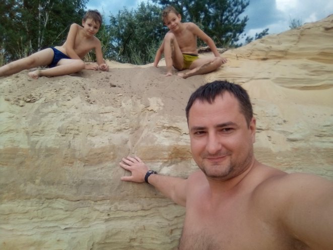 Ярослав
