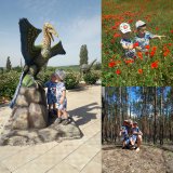 Фото от Мешковой Анны