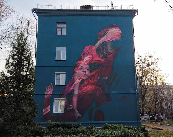 trip impressions ukraine kramatorsk murali DJI 0844